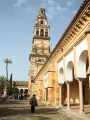 Dateiname : CORDOBA_MEZQUITA-63.jpg
Dateigröße : 45KB
Abmessungen : 360x480
hinzugefügt am : 20.November 2010 CORDOBA_MEZQUITA-63.jpg