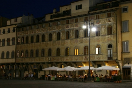 Кликни за целосна големина на сликата