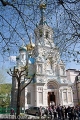 19042009-IMG_8517.jpg