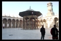 CAIRO-21.jpeg