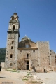 Nazwa pliku=MONASTIR-108.jpg
Rozmiar=31KB
Rozmiar=320x480
Data dodania=28 listopada 2010 MONASTIR-108.jpg