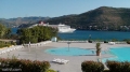 ფაილი: DUBROVNIK-1.jpg
ფაილის ზომა: 74კბ
ზომები: 600x338
თარიღი:ივლ 11, 2011 DUBROVNIK-1.jpg