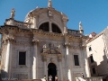 Файл=DUBROVNIK-42.jpg
Объём=85КБ
Размеры=600x450
Дата=Июль 11, 2011 DUBROVNIK-42.jpg