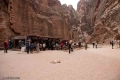 Filename=PETRA-159.jpg
Filesize=51KB
Dimensions=600x400
Date added=Jul 11, 2011 PETRA-159.jpg